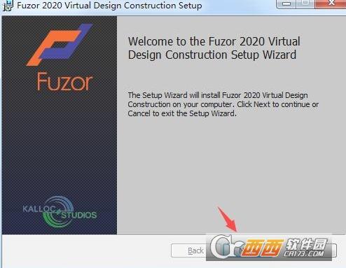 fuzor2020破解版安装教程,电脑配置,fuzor2020加密狗.