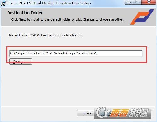 fuzor2020破解版安装教程,电脑配置,fuzor2020加密狗.
