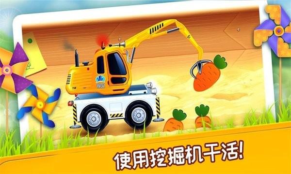挖掘机模拟建造修理手机游戏下载,挖掘机模拟建造修理,挖掘机游戏,建筑车辆游戏