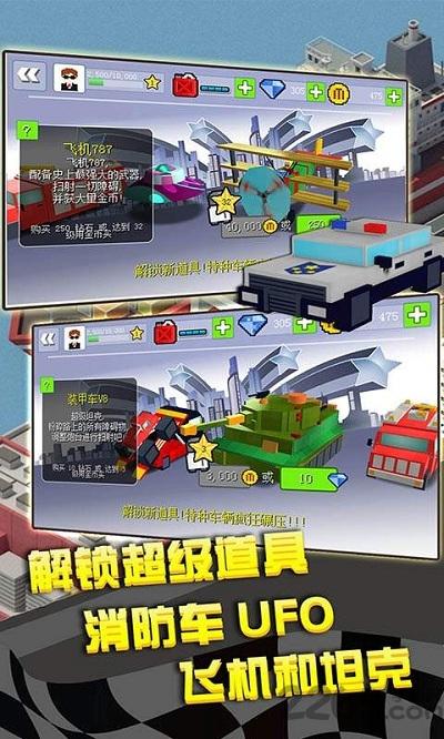 九游幻速赛车手游下载,幻速赛车,九游游戏,飙车游戏