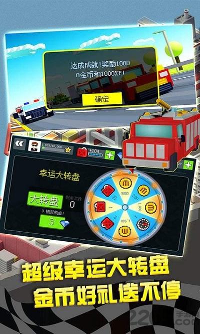 九游幻速赛车手游下载,幻速赛车,九游游戏,飙车游戏