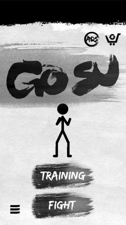go su汉化破解版下载,gosu,格斗游戏,休闲游戏
