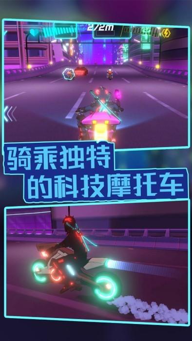 赛博骑士官方版下载,赛博骑士,科幻游戏,摩托车游戏