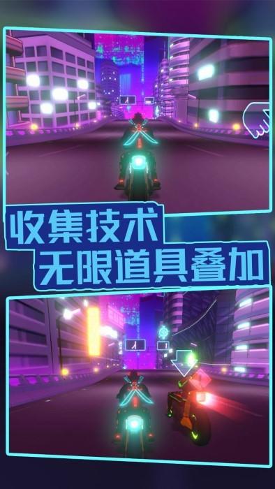 赛博骑士官方版下载,赛博骑士,科幻游戏,摩托车游戏
