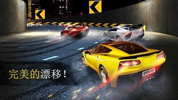模拟城市赛车最新版下载,模拟城市赛车,赛车游戏,竞速游戏